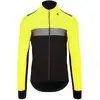 Image de Veste imperméable Bioracer Tempest Jaune S