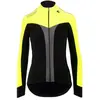 Image de Veste de printemps femme Bioracer Vesper Tempest Jaune L