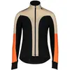 Image de Maillot manches longues femme Bioracer Vesper Tempest Thermal Beige S