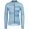 Image de Maillot manches longues Bioracer Epic Bleu 2XL