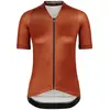 Image de Maillot femme Bioracer Icon Marron XS