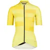 Image de Maillot femme Bioracer Epic Jaune L