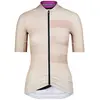 Image de Maillot femme Bioracer Epic Beige XS