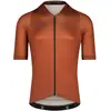 Image de Maillot Bioracer Icon Marron 2XL
