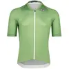 Image de Maillot Bioracer Icon Metalix Vert S