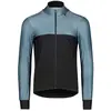 Image de Maillot thermique manches longues Bioracer Spitfire Tempest Light Bleu M
