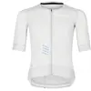 Image de Maillot Bioracer Cooling Gris XL