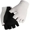 Image de Gants Bioracer Summer Gris XL
