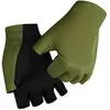 Image de Gants Bioracer Summer Vert L
