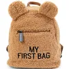 Image de Sac à dos bébé My first bag Teddy beige (24 cm)