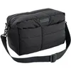 Image de Sac à poussette matelassé Noir