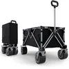 Image de Chariot de transport Rollster Mystic Black