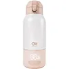 Image de Chauffe-biberon nomade 2 en 1 Gaja Beige