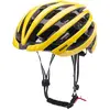 Image de Casque route Radvik Peleton Jaune L (58/60 cm)