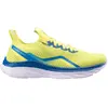 Image de Chaussures de running IQ Intelligence Quality Nikori Jaune 46