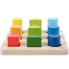 Image de Jeu à encastrer formes et couleurs