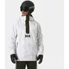 Image de Veste de ski Helly Hansen Ullr D Gris S