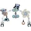 Image de Arche articulée pour poussette Black & White