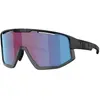 Image de Lunettes de soleil Bliz Fusion Noir 33 (M)