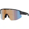 Image de Lunettes de soleil Bliz Matrix Noir 33 (M)
