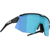 Image de Lunettes de soleil Bliz Breeze Noir TU