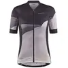 Image de Maillot femme Craft ADV Endur Graphic Beige L