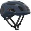Image de Casque vélo route POC Ventral Air MIPS Bleu S (50/56 cm)