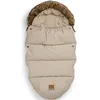 Image de Chancelière pour poussette Pure Khaki