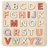 Image de Puzzle Alphabet en bois