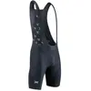 Image de Cuissard de compression X-Bionic Corefusion Noir M