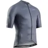 Image de Maillot X-Bionic Corefusion Ride Gris L