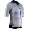 Image de Maillot femme X-Bionic Corefusion Aero Gris XS