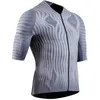 Image de Maillot X-Bionic Corefusion Ultimate Aero Gris L