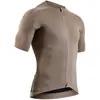 Image de Maillot X-Bionic Xceed Ride Beige S
