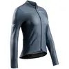 Image de Maillot manches longues femme X-Bionic Corefusion Ride Gris XS