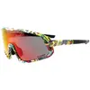 Image de Lunettes vélo monture 3 verres interchangeables - protection 100% uv - uva - uvb vision optimale, ultra adhérentes, tres résistantes Gist Next Jaune TU
