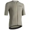 Image de Maillot zippé intégrale Gist Supremo Gris S