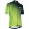 Image de Maillot zippé total Gist Flow Jaune XL
