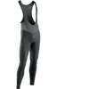 Image de Cuissard Northwave Active MS Noir S