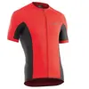 Image de Maillot manches courtes full zip Northwave Force Rouge S