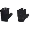 Image de Gants vélo Northwave Fast Gel Noir XL