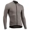 Image de Maillot Northwave Extreme Thermal Beige S