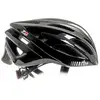 Image de Casque vélo RH+ Z Zero Noir XS/M (54/58 cm)