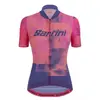 Image de Maillot femme Santini Forza Indoor Rose 2XL