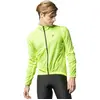Image de Veste Alé Klimatik Light Pack Jaune S