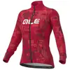 Image de Veste coupe vent femme Alé Break Rouge M