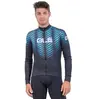 Image de Maillot manches longues Alé Thorn Noir XS