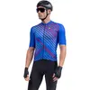 Image de Maillot Alé Fast Rouge L