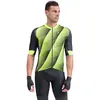 Image de Maillot Alé Square Jaune M