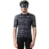 Image de Maillot Alé Step Noir M